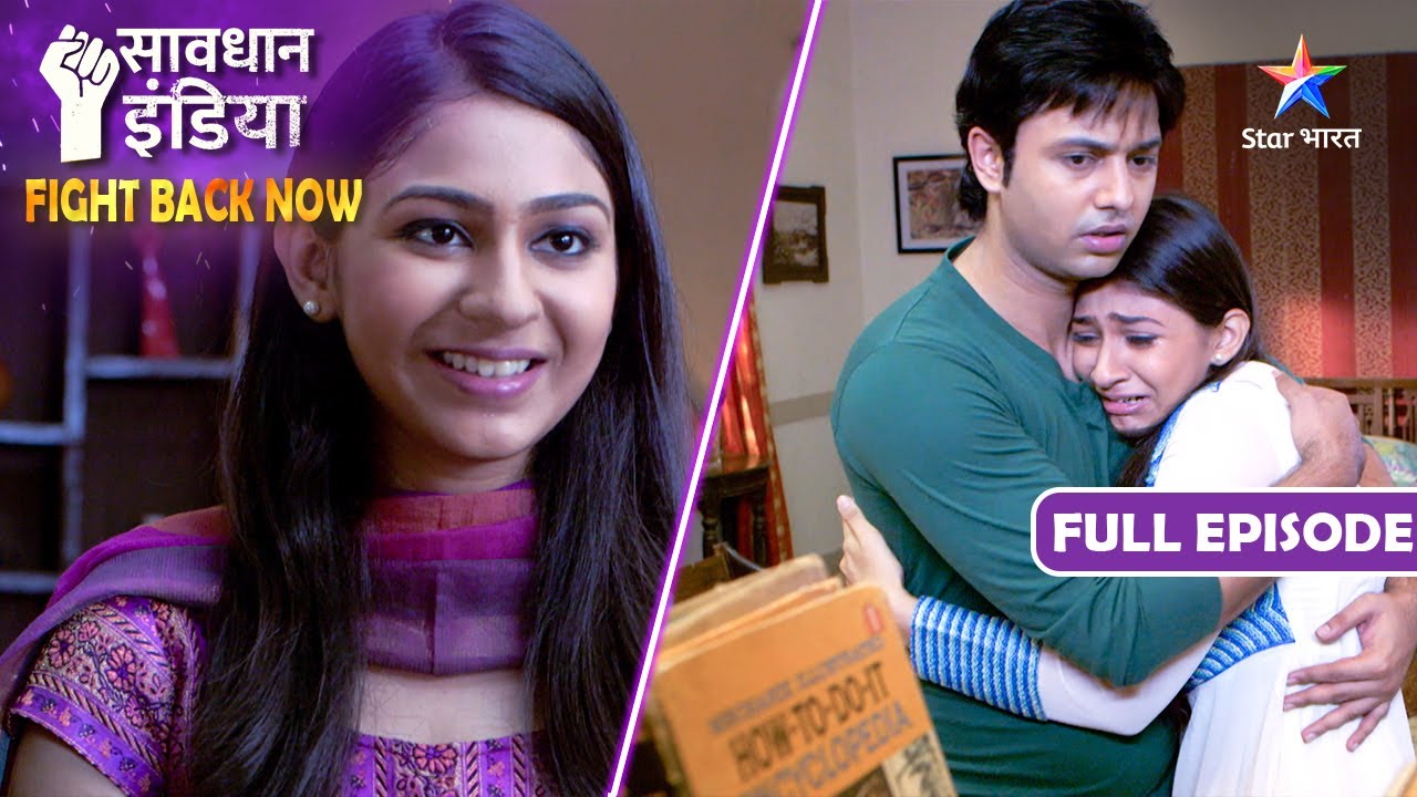 NEW! SAVDHAAN INDIA | Kya hai kundli ka raaz? | FIGHT BACK NOW | सावधान इंडिया | NEW FULL EPISODE