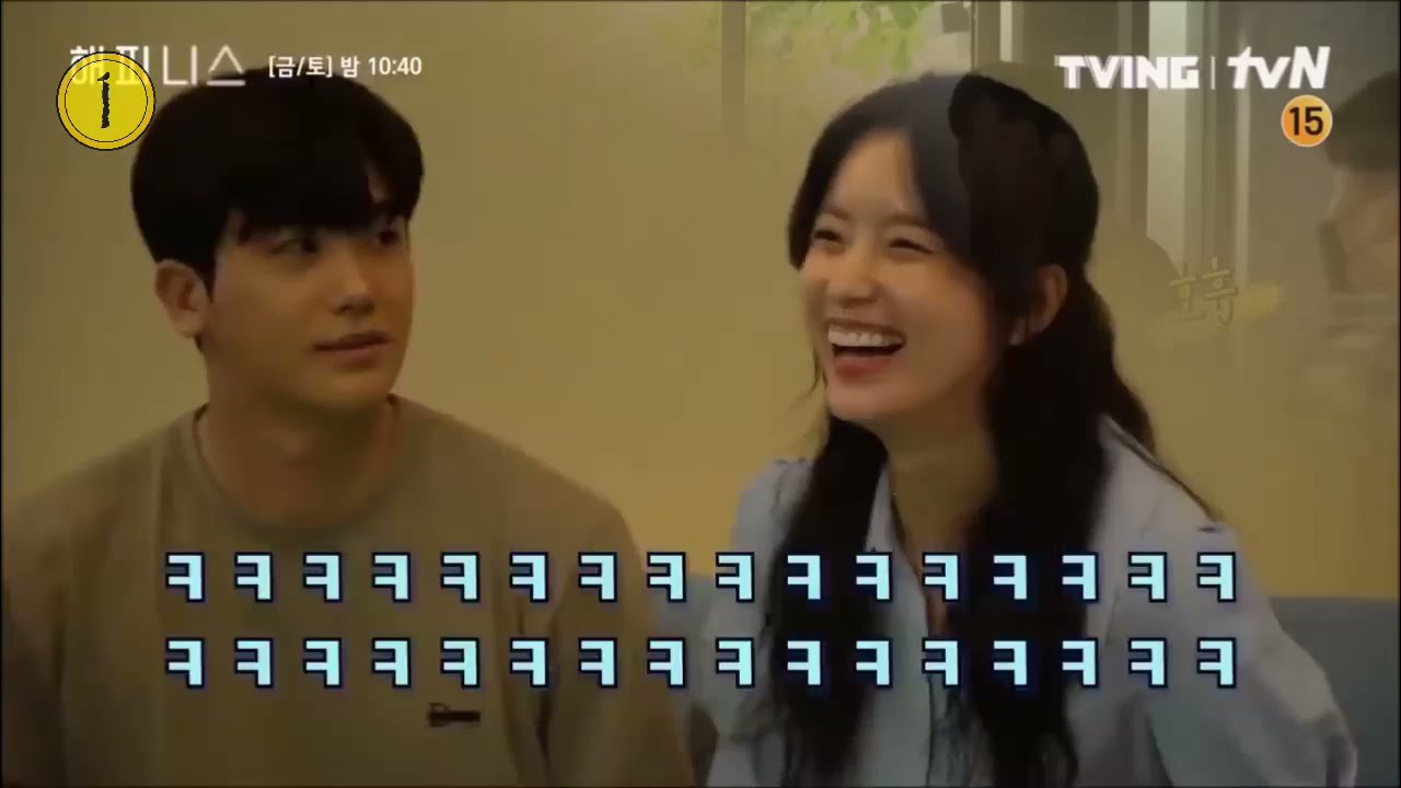 Park Hyung Sik and Han Hyo Joo are romantic, funny and sweet in the drama Happiness