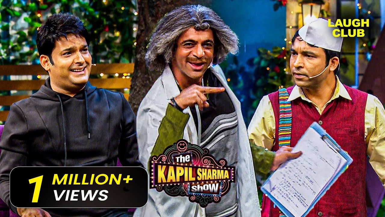 डॉ गुलाटी इलेक्शन में खड़ा हुआ कॉमेडी सीन | The Kapil Sharma Show | Dr Gulati | Funny