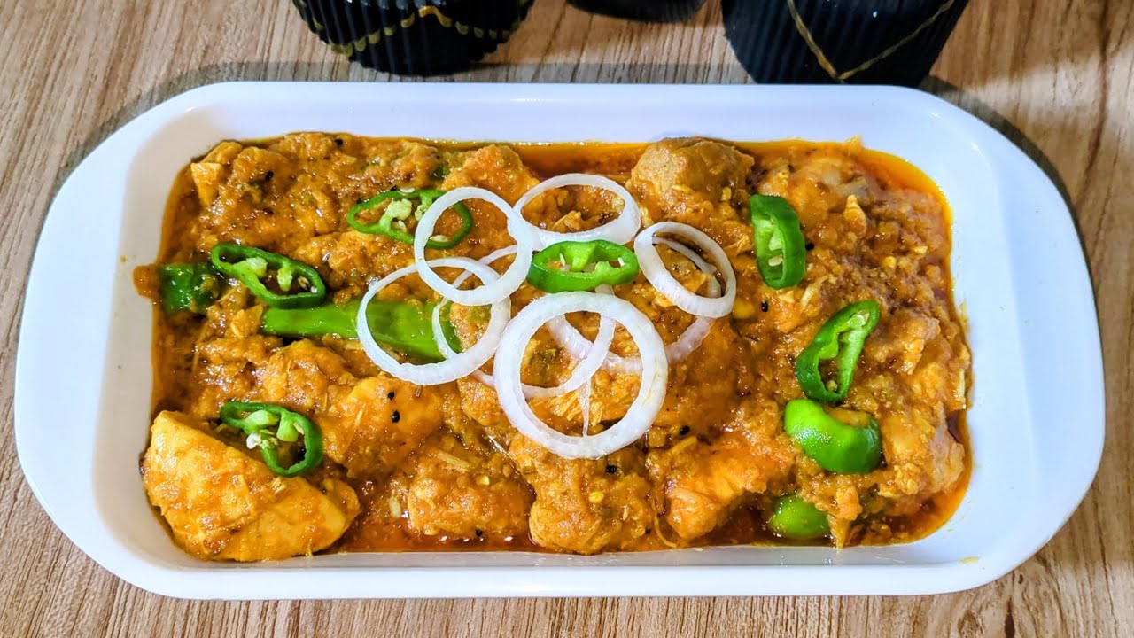 Chicken Achar Gosht Recipe | Achar Gosht Recipe by Fehmi world 