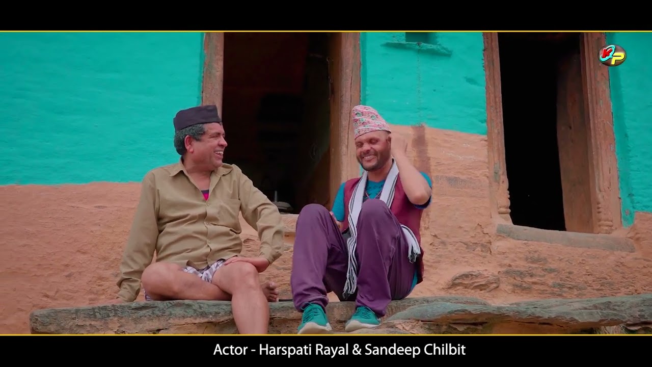 बोडा जी और बहादुर || Boda JI Aur Bahadur New Garhwali Comedy || Harspati Rayal & Sandeep Chilbit