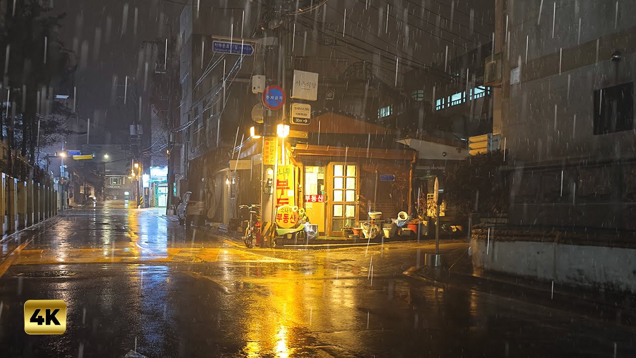 Rainy Seoul Walking Tour 4AM | Seochon Alley Umbrella ASMR for Sleep & Relaxation