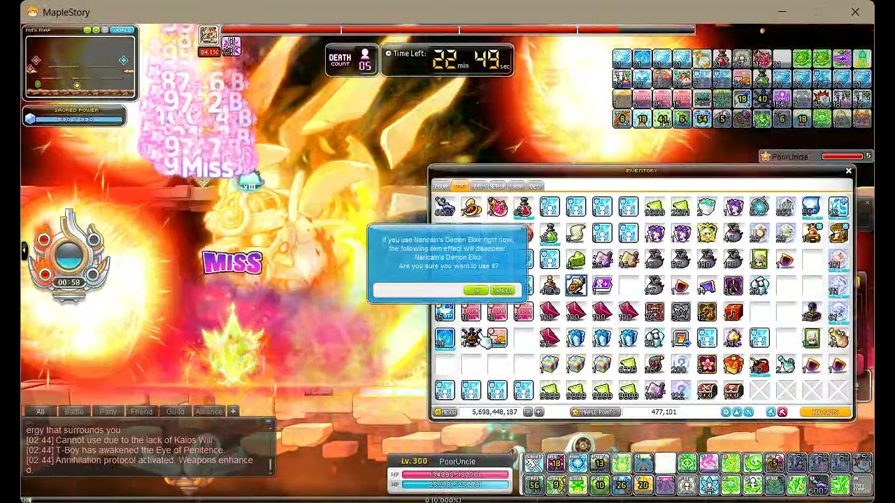 [AriesMS] Wind Archer solo Chaos Kalos (10.24QT)