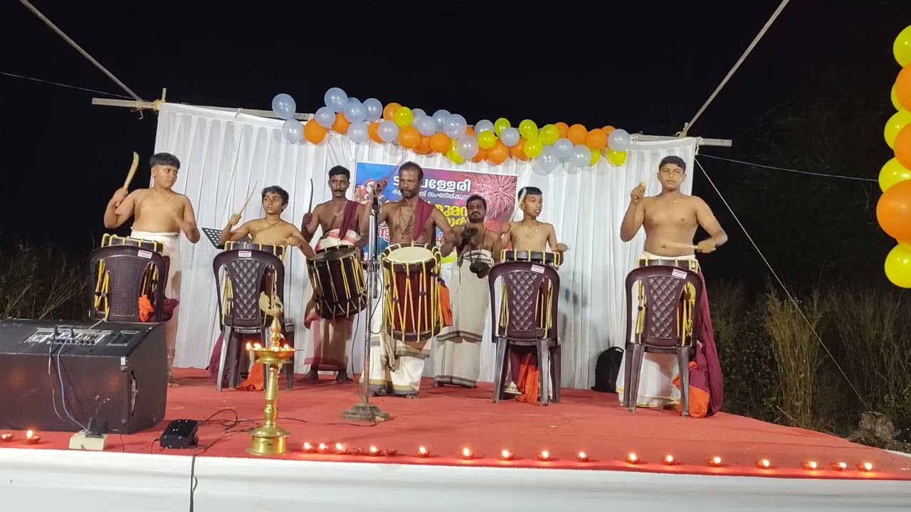 ചെണ്ട മേളം