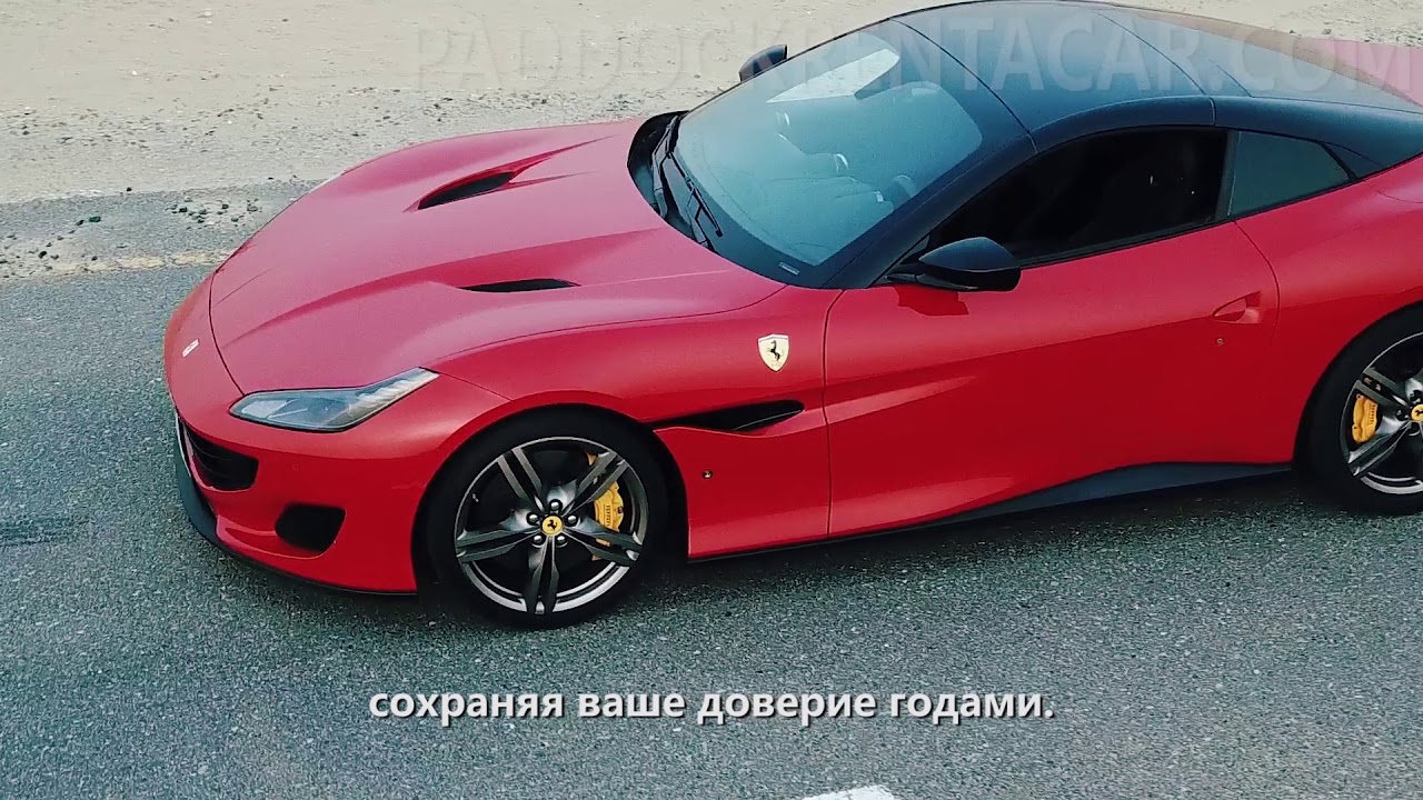 RENT LUXURY CARS IN DUBAI