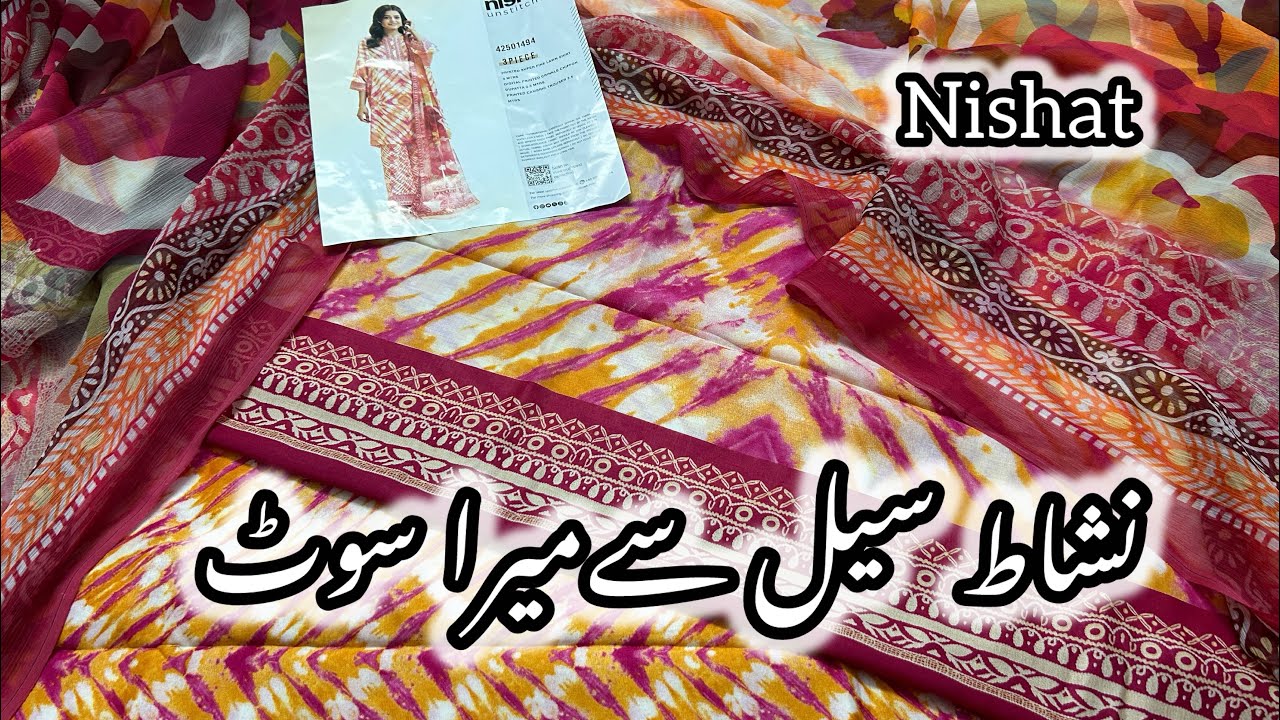 Nishat mid season sale upto 50% | glamour it