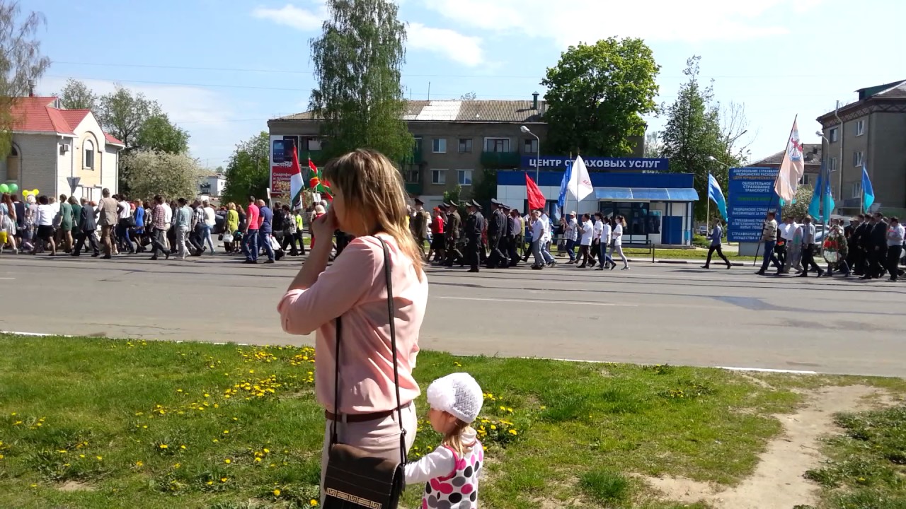 Кричев 