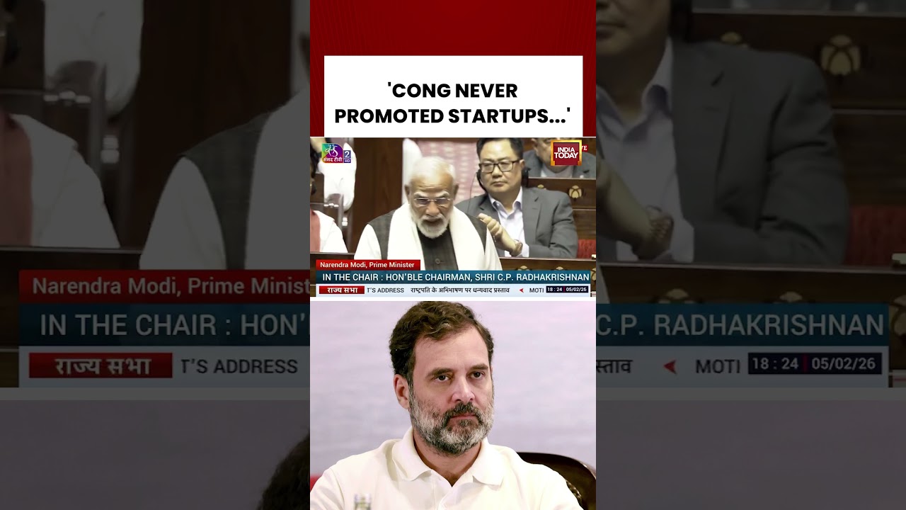 #pmmodi Criticizes #congress Over #startups in #rajyasabha | Parliamentary Highlights