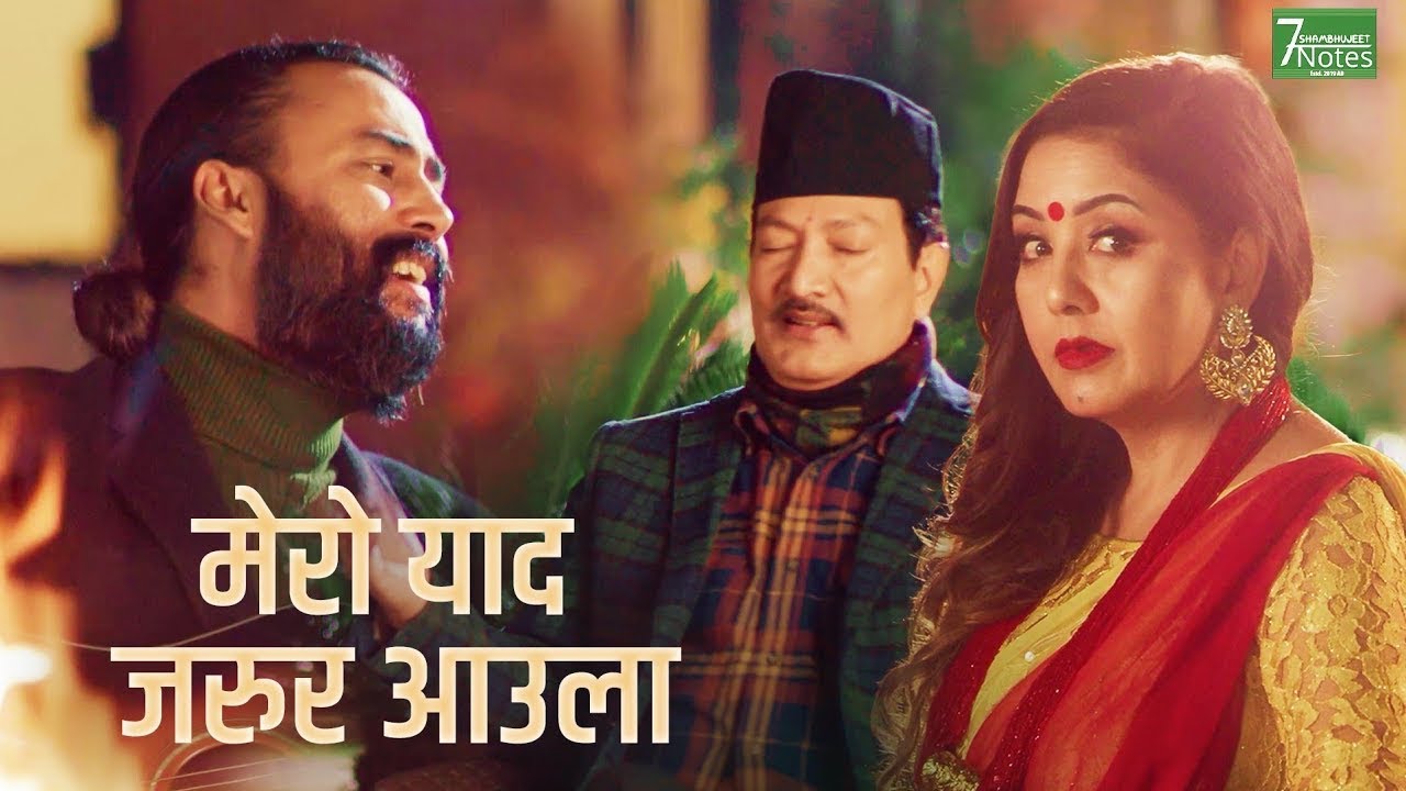 Timro Yad Jarur Aaula, Shambhujeet Baskota Satya Raj Acharya,Karishma Manandar,Krishna Malla, Sanjay