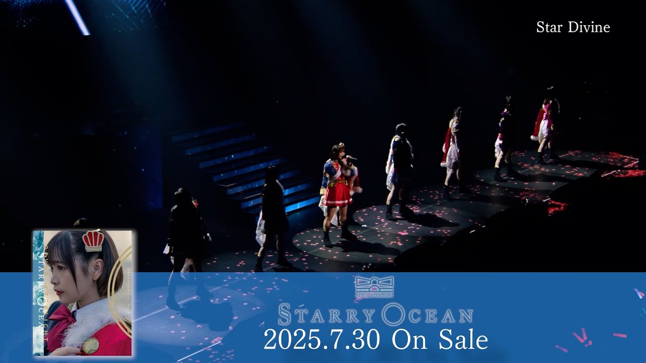 「少女☆歌劇 レヴュースタァライト」スタァライト九九組 4thスタァライブ 