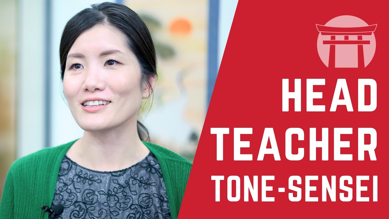 Head Teacher's Guide: Studying Japanese at Meiji Academy | 校長のガイド：明治アカデミーで日本語を学ぶ　#MeijiAcademy