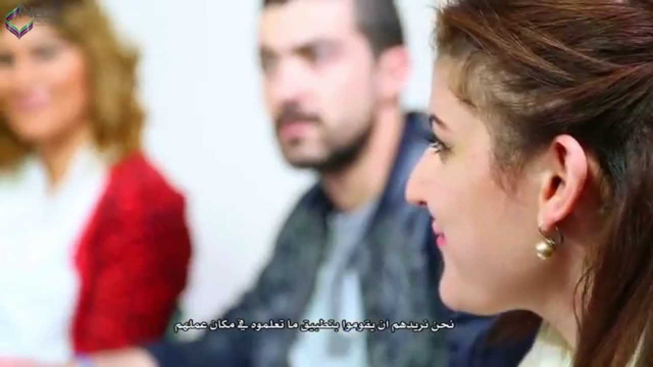 Nell Program Academy