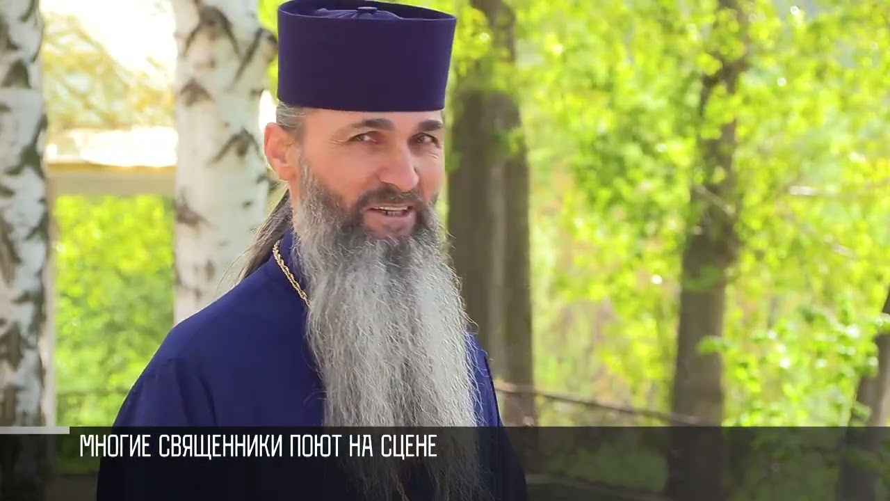 Как отец Герасим из Гарабы пел у Малахова