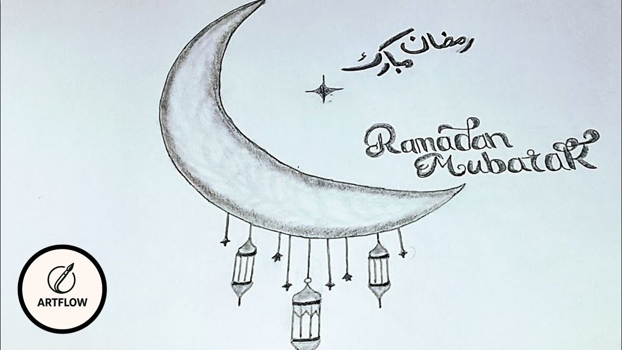 Ramadan Mubarak Drawing  | Easy Pencil Sketch for Beginners