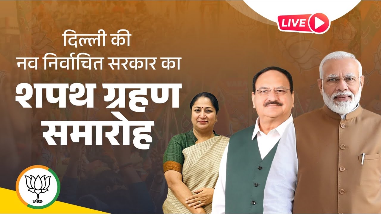 LIVE: Swearing-in ceremony of the new government in Delhi