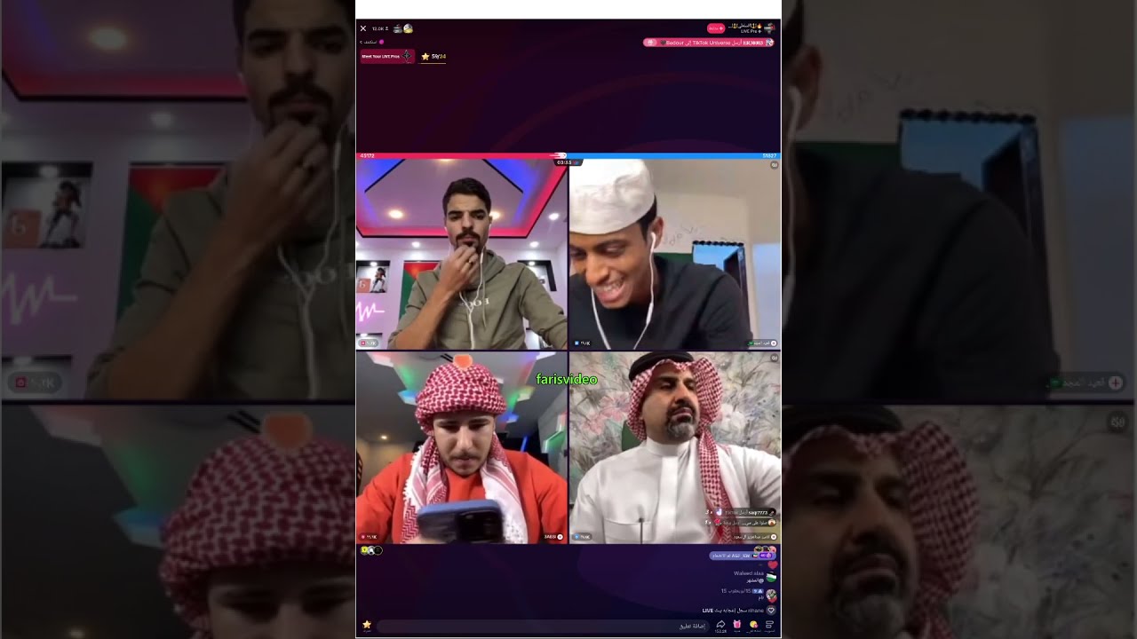 مشكلة عبسي والامير عبد العزيز كاملة , بث عبسي و السلطي vs قعيد و الامير