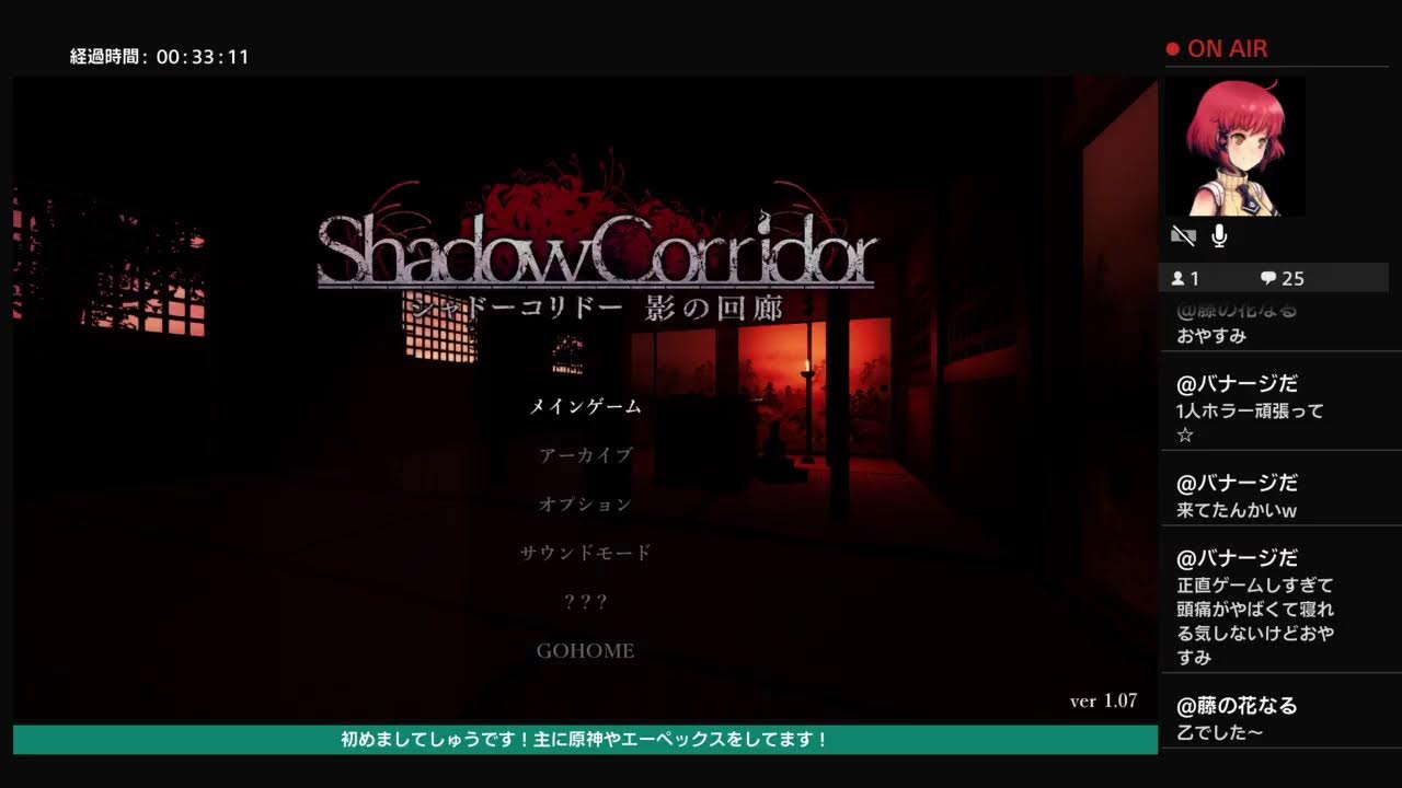 [誕生日]昨日誕生日やったから誕生日配信するか～(いろんなゲームやる) 　雑談