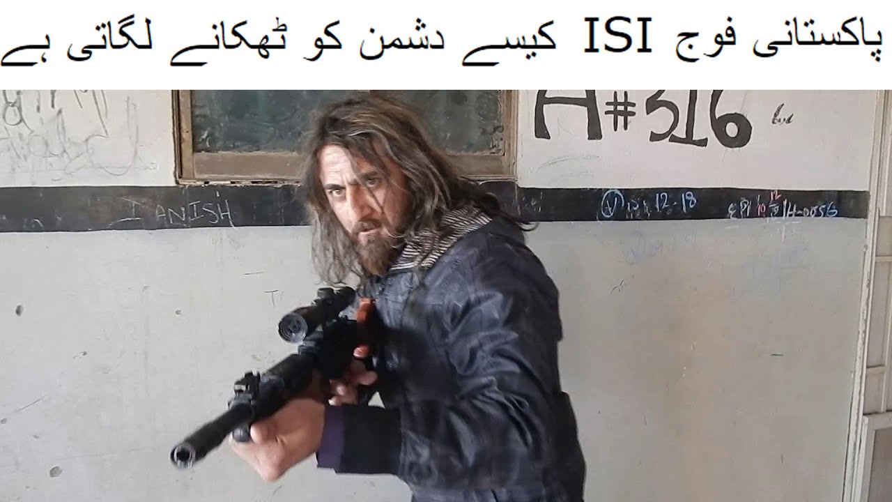 Pak Army_Gumnaam Sipahi 1 | ISI | Short Film