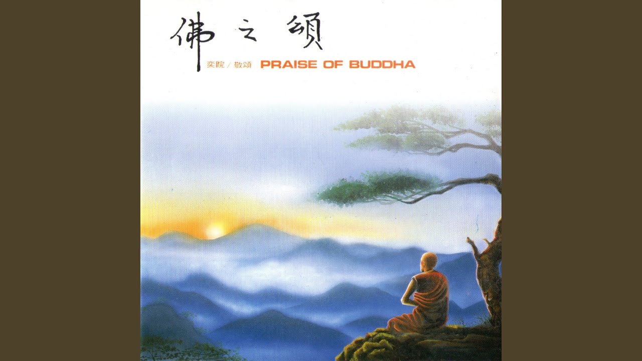 寒山蹤深深幾許