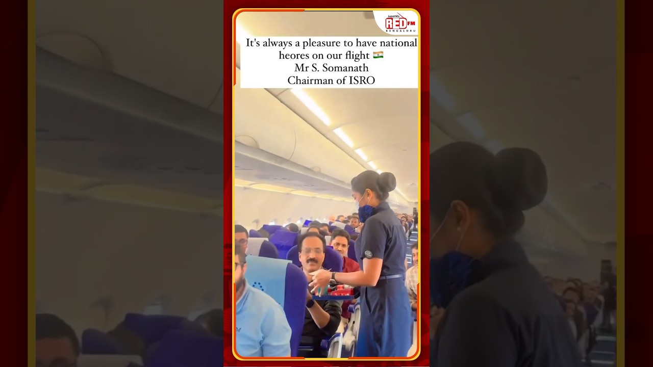 ISRO Chief Receives Warm Welcome On Flight #isro #Chief #chairman #ISRO #flight #redfmbengaluru