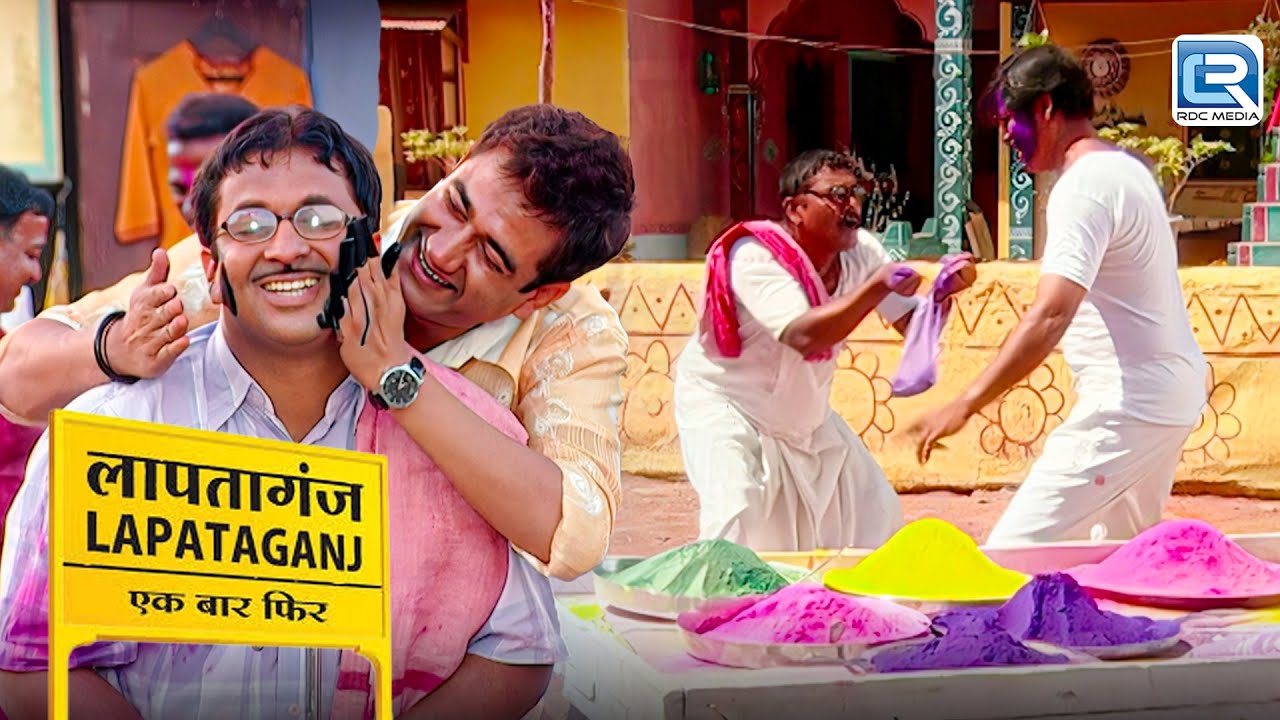 बी जी पांडेय ने क्यों किया छोटू मामाका मुँह काला | Lapataganj | Comedy Series | New Episode 74