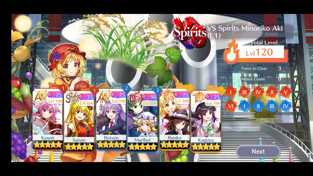 Touhou Lostword VS Divergent Spirits Aki Minoriko L1 3 turn