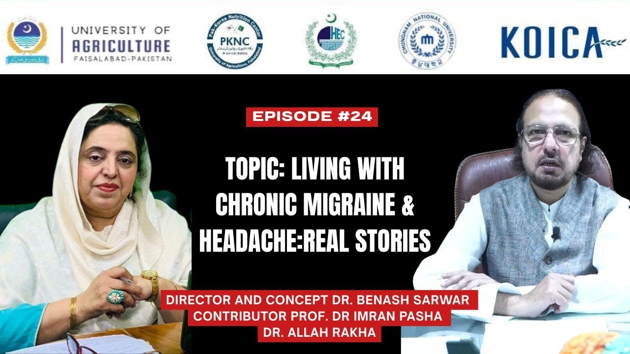 Chronic Migraine aur Headache Mein Farq| Chronic Migraine Awareness