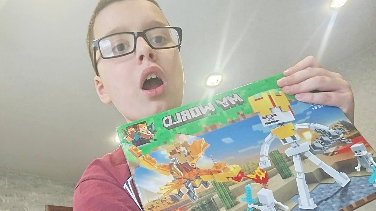 Сборка Lego 🥳