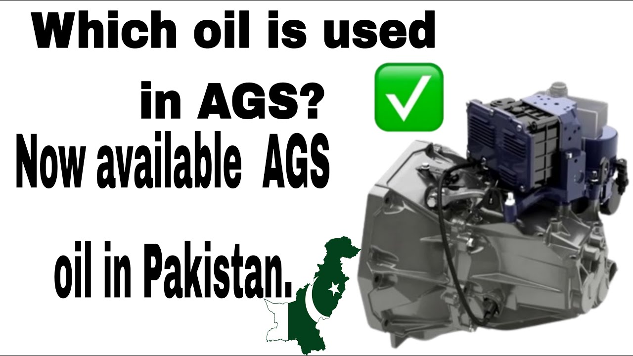 Which Oil is Used in AGS? (Triptronic)