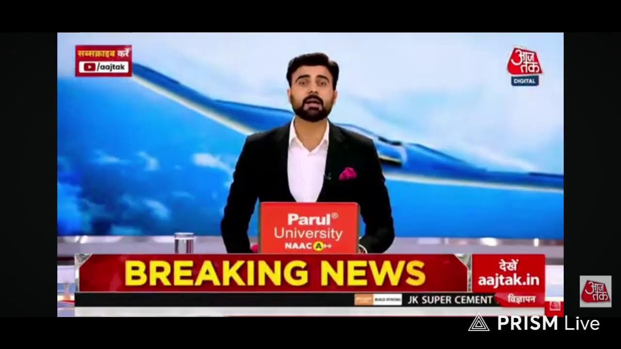 Live streaming of Ranjitisliye