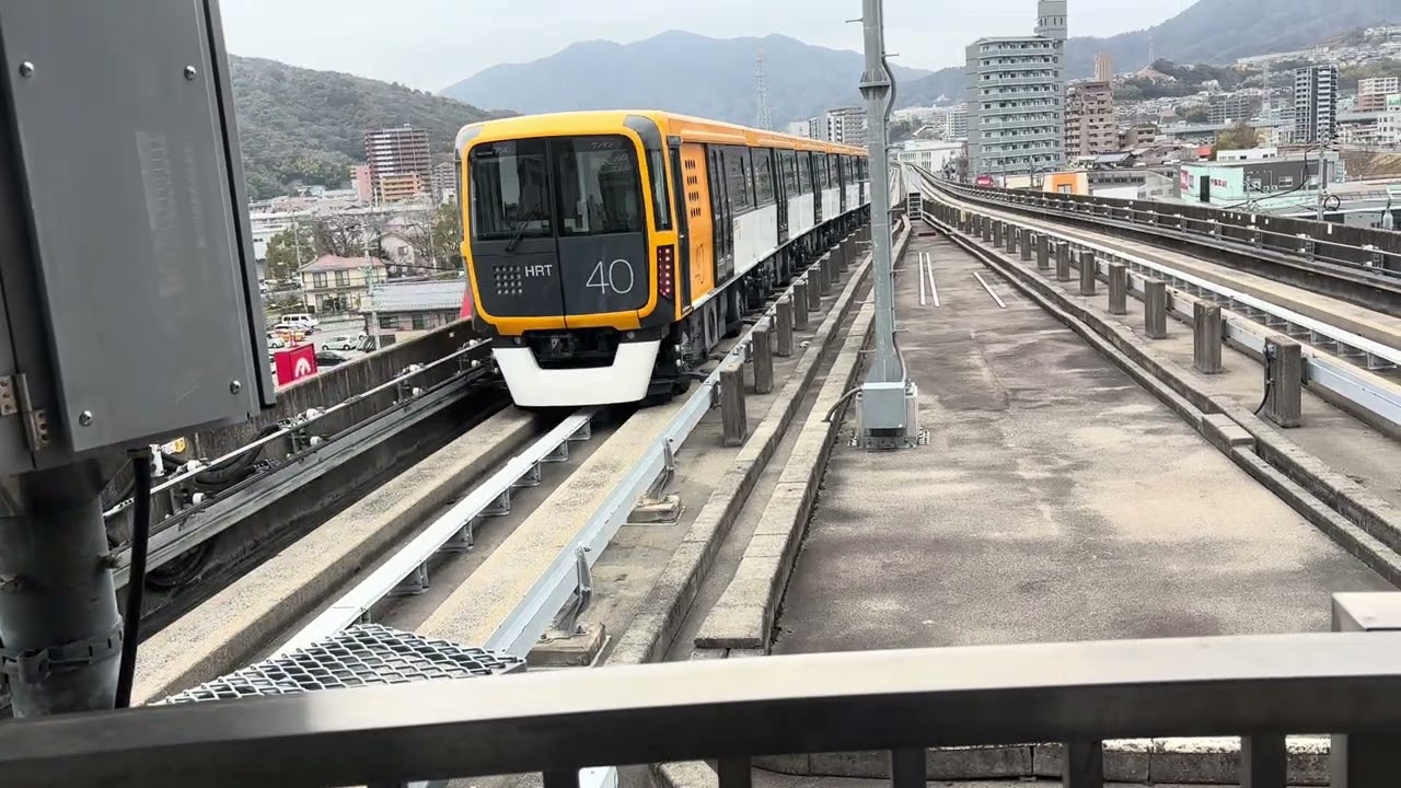 2026.2/24広域公園前行きのアストラムライン7040号車古市駅1番乗り場入線。到着。広域公園前行きのアストラムライン7040号車古市駅1番乗り場出発。7000系アストラムライン。