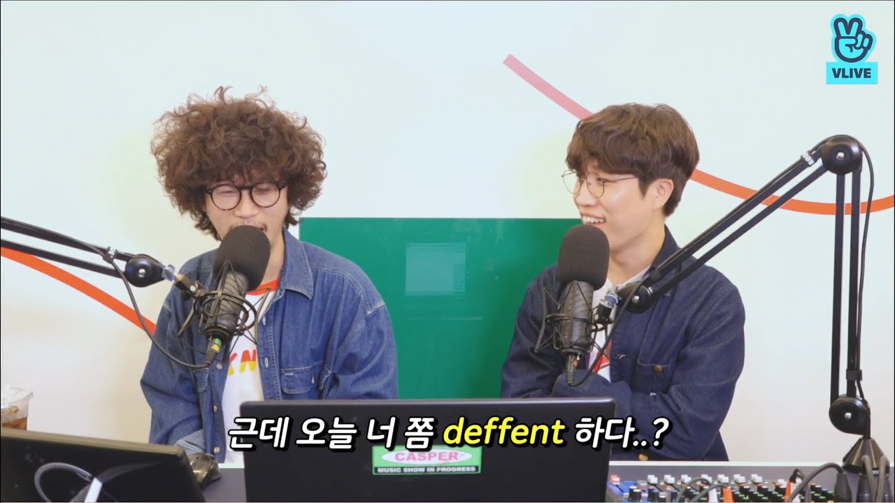 혼동의 십란한밤, 털찐 권정열과 노래 제목 까먹은 고영배의 등장 [십란한밤]