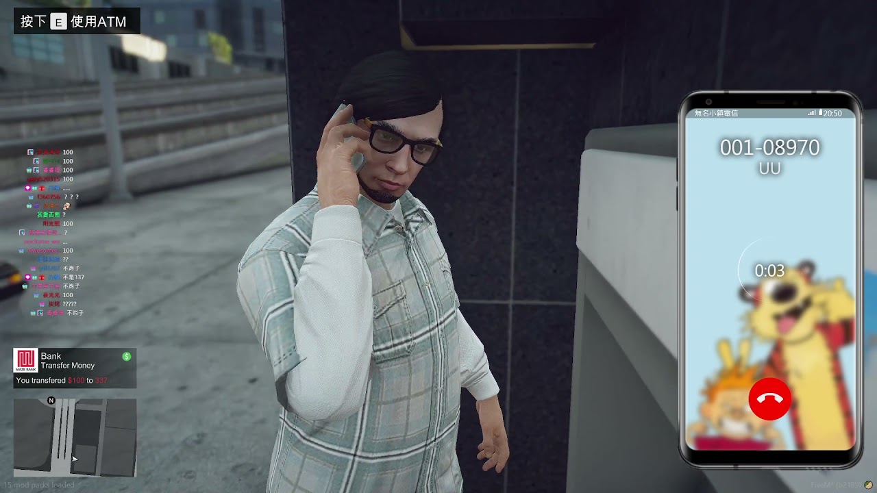 《蔣西南》9/11 無名歌唱大賽 || !VPN