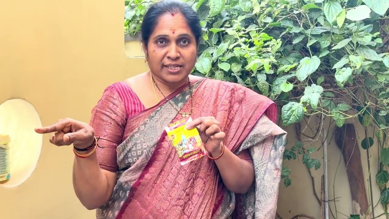 Muggu kinda yellow color Ela / Kallapi Jallatam
