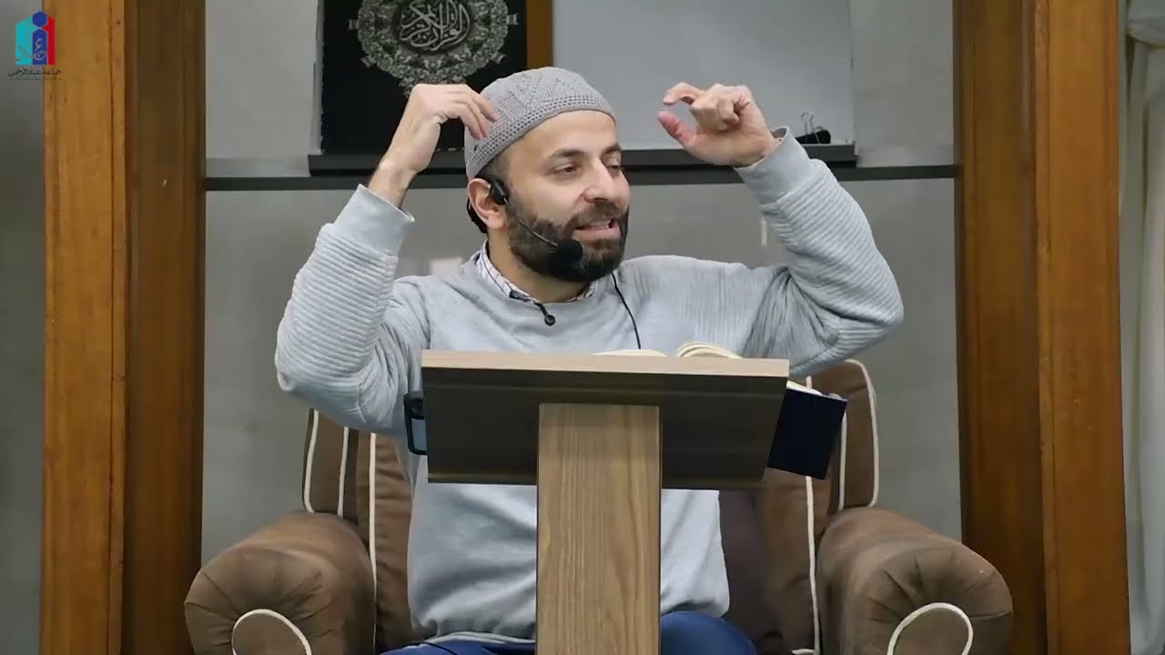 لا تغرنكم  الحياة الدنيا | د.مهند حكيم