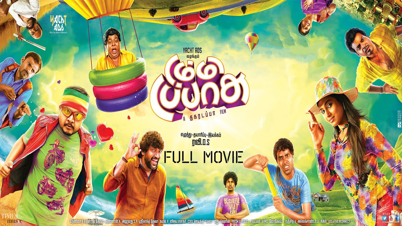 Dummy Tappasu Tamil Movie | Ramya Pandian | Mime Gopi | John Vijay | Deva