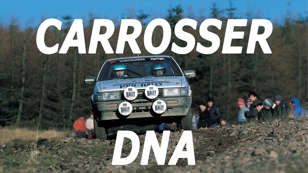 【なつかし動画シリーズ】キャロッセDNA