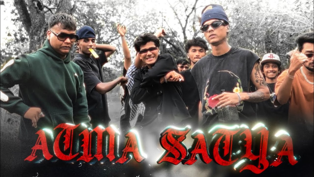 ATMA SATYA - LIL ADDY