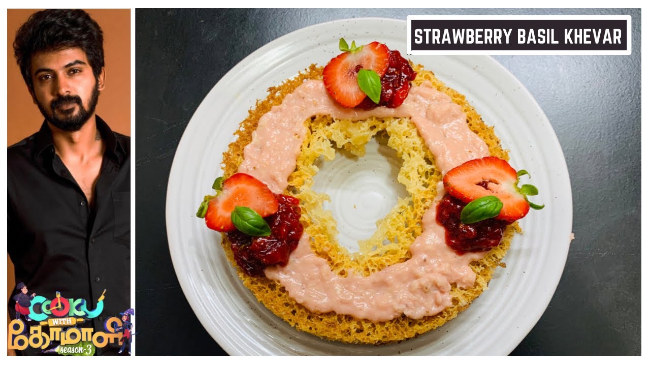 Strawberry basil Ghevar|Cook with Comali 3 Recipes|Darshan’s Recipe|Cook with comali|Ghevar|Cwc3|cwc