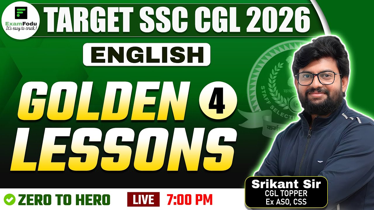 ENGLISH GOLDEN LESSONS -04 FOR TARGET SSC CGL 2026 | SRIKANT SIR ENGLISH 