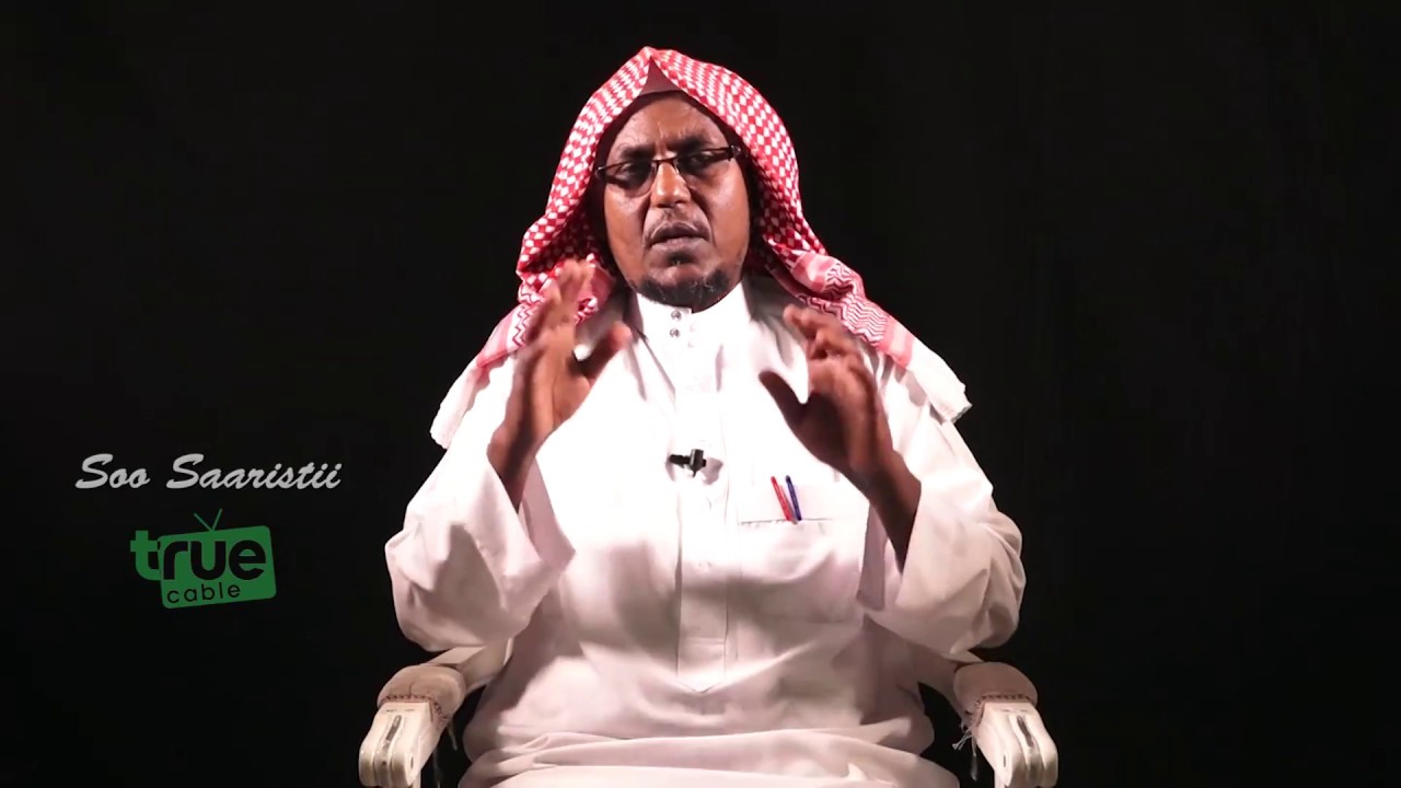 X.2aad Isku Ekaysiinta Gaalada Sh. Yaasiin Ibraahim Cabdi
