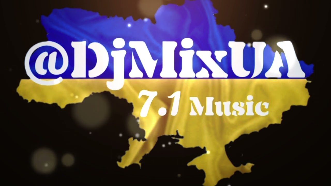 @DjMixUA - 🇺🇦 Чом ти не прийшов 🇺🇦 cover ✅