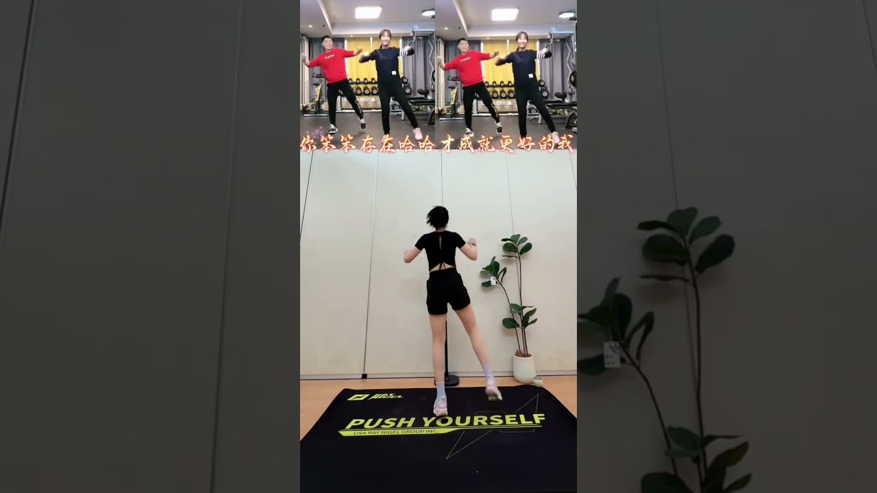Happy New Year Fat Burning Exercise Thanks for accompanying 2026 to become rich beauti