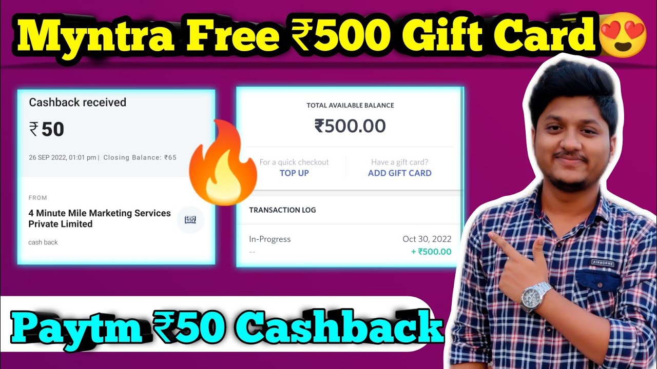 Myntra Free ₹500 Shopping Offer & Paytm free ₹50 Cashback Offer | Munch maha fest offer full details