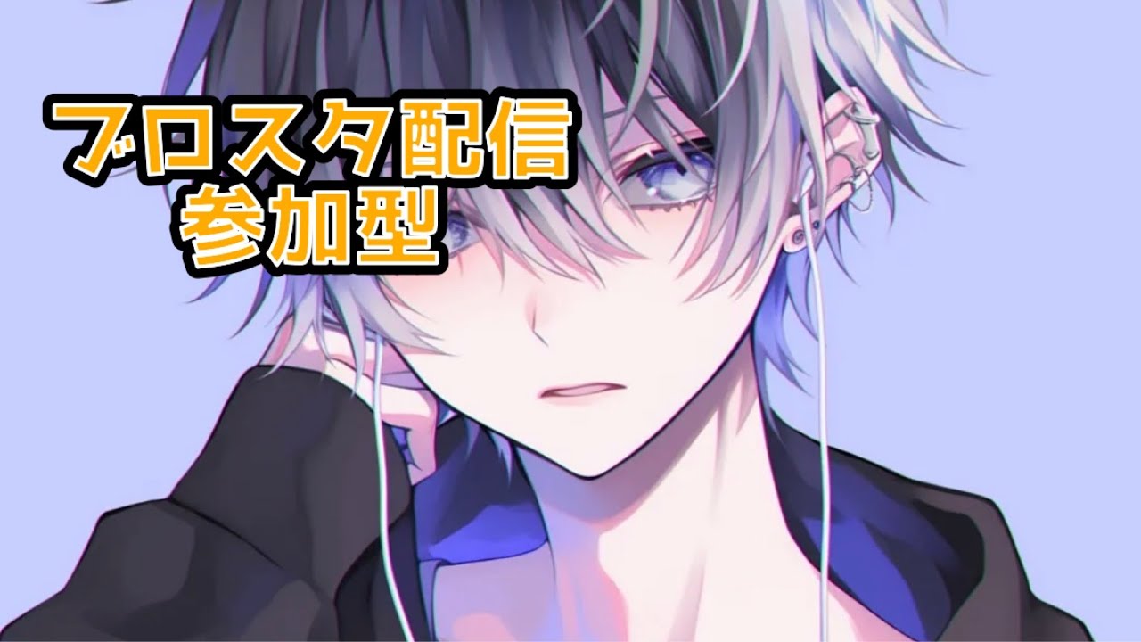 Broadcast powered by StreamChamp