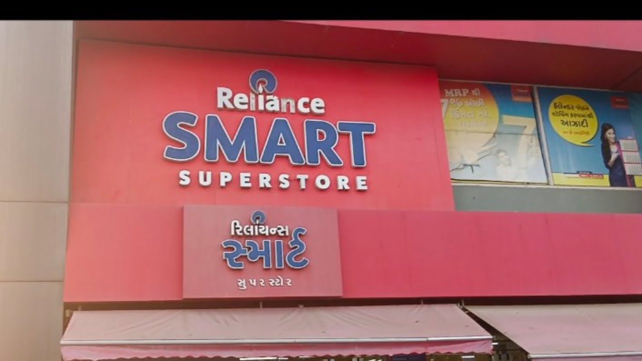 Reliance DMart super store 