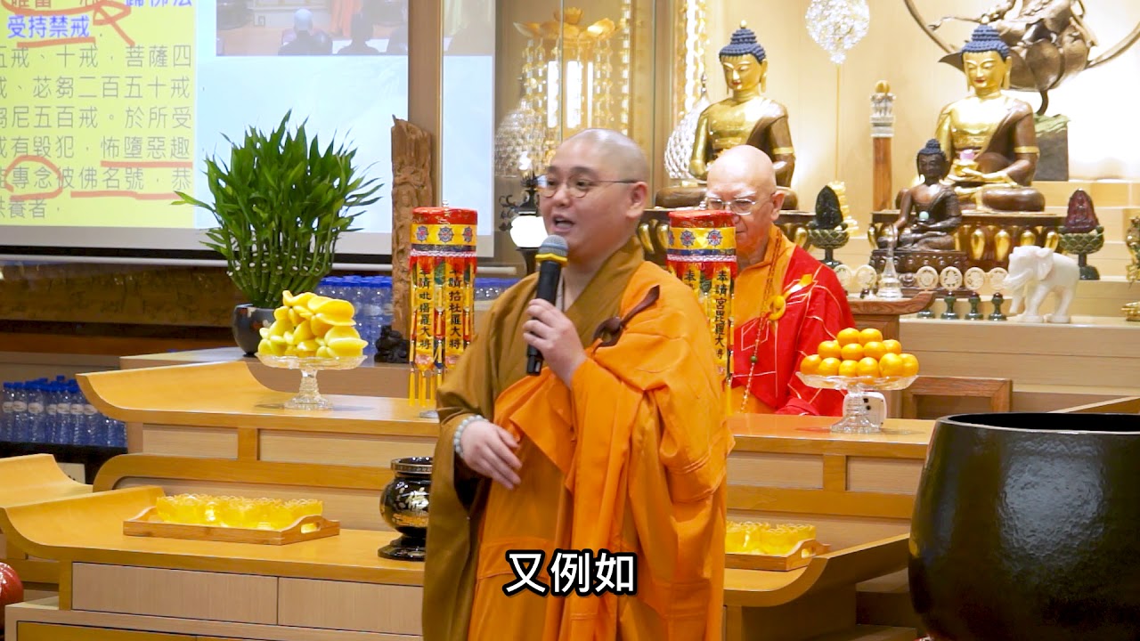 【佛法十分鐘】383集: 處境決定功德 (下)