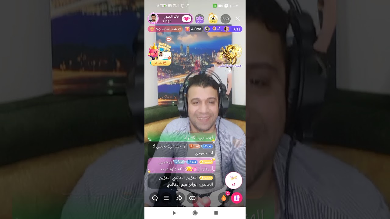 الفنان خالد الجبوري_سهرة شباب الهنادي #مطانيخ_الهنادي