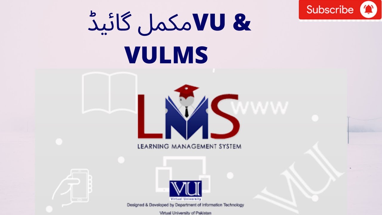 VULMS| How to use VULMS | Virtual University and  LMS Complete Guide