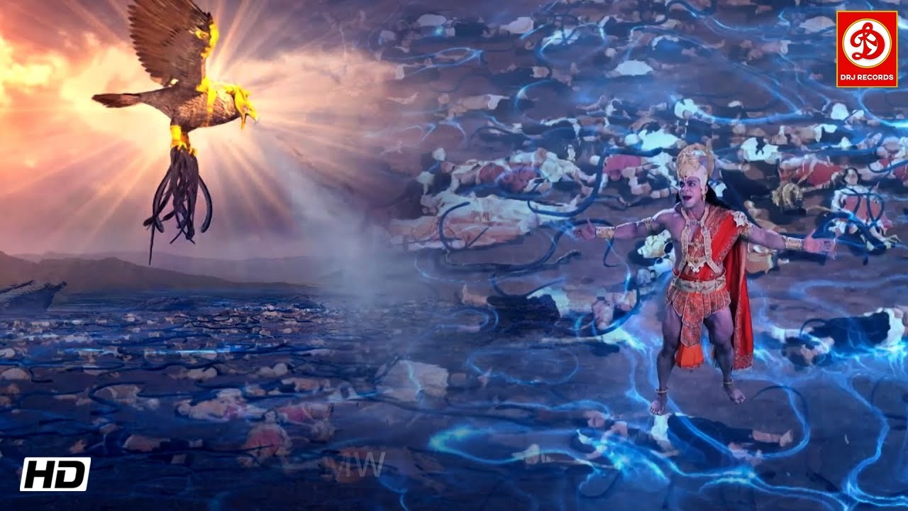 गरुड़ देव ने किया श्री राम को नागों से मुक्त || संकट मोचन महाबली हनुमान || #hanuman